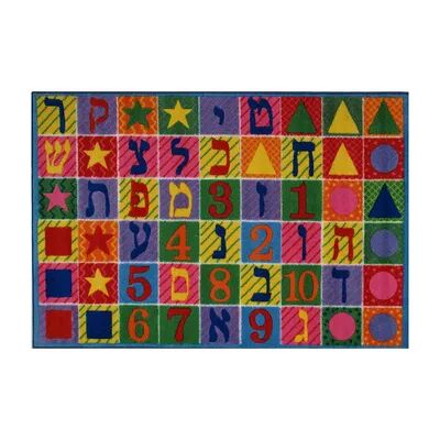 Fun Rugs Supreme Hebrew Numbers & Letters Rug, Multicolor, 3X5 Ft