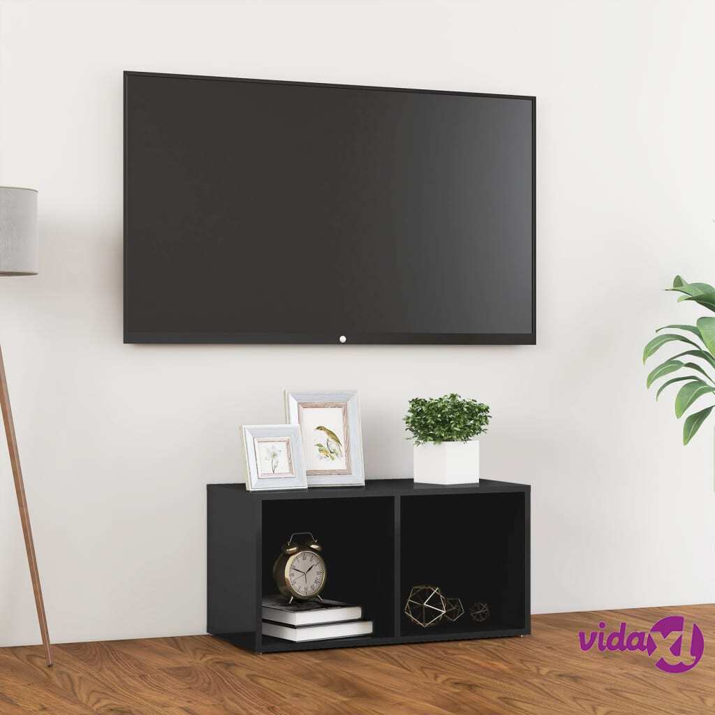 vidaXL TV Cabinet High Gloss Grey 72x35x36.5 cm Chipboard