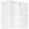 OPTIFIT Wandplank Helsinki wit 50x34,6x57,6 cm