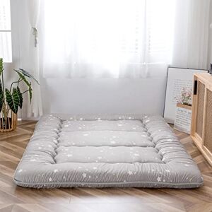 MAXYOYO Matelas Futon Japonais à Motifs, Matelas d'appoint matelassé, Lit d'invité, Matelas de Couchage Pliant Tatami Mat Respirant Lit d'invité pour Camping Couch, Constellation, 150 x 200 cm - Publicité