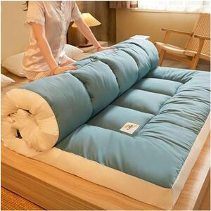 Matelas futon Pliable Japonais, Matelas de Sol épais, Double, Simple, Tatami, surmatelas pour lit d'invité, Tapis de Couchage 5,90 x 200 cm - Publicité