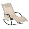 Outsunny Cream White Metal Outdoor Rocking Chair