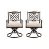 Boyel Living Set of 2 Cast Aluminum Flower-Shaped Backrest Outdoor Chaise Lounge Swivel Chairs with Beige Cushions