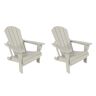 WESTIN OUTDOOR Addison 2-Pack Weather Resistant Outdoor Patio Plastic Folding Adirondack Chair in Sand