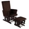 Alpulon Wood Patio Baby Nursery Relax Outdoor Rocking Chair Glider and Ottoman Set in Brown