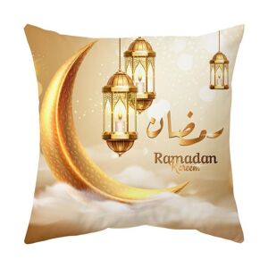 Tbutik 2 stk ramadan pudebetræk dekoration mubarak kareem eid mubarak