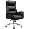 WAOCEO Bureauvoorzitter Thuiscomputerstoel Bureaustoel Verstelbare zitting Business-draaistoel Vergaderzaalstoel Fauteuil Bureaustoelen (Color : Zwart)