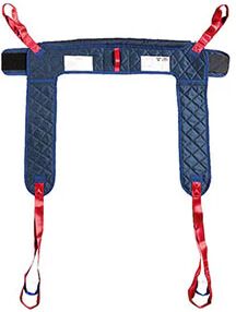 Unbranded Yoke Hygiene Lifter Hoist Sling