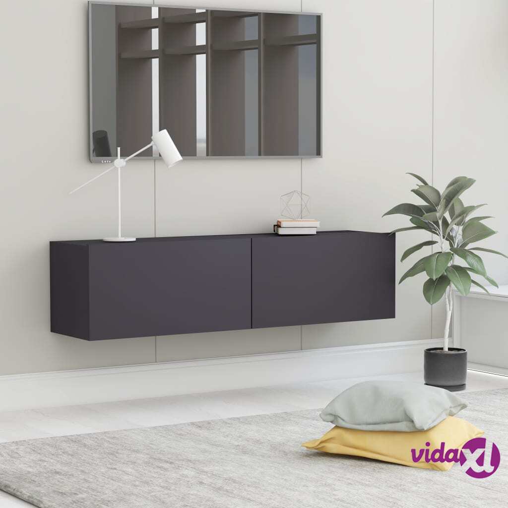 vidaXL TV Cabinet Grey 120x30x30 cm Chipboard