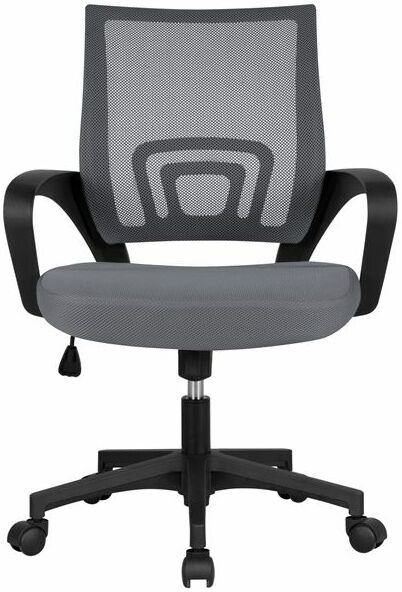 YAHEETECH Silla de Oficina Silla de Malla Altura Ajustable para Trabajo Silla