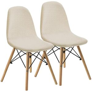 KELUINA Housses de chaises de Salle à Manger 2/4/6 Pièces Modernes médiévales pailles, Housses de chaises latérales caractéristiques de Salle à Manger rembourrées (Beige,2 PCS) - Publicité