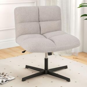 COSTWAY Fauteuil de Salon en Tissu Bouclette, Chaise Coiffeuse à Pieds Croisés Métal, Hauteur Réglable, pour Salon, Chambre, Bureau, Charge 150 kg, Gris - Publicité