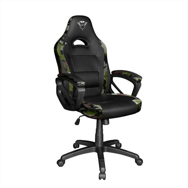 trust sedia gaming gxt701c ryon-camouflage