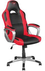 Trust gxt 705 ryon gaming chair sedia gaming