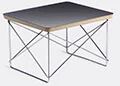 Vitra 'ltr' Occasional Table