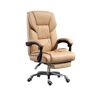 WAOCEO Bureauvoorzitter Bureaustoel Comfortabel Duurzaam Zitstoel Liggende Computerstoel Draaistoel Thuis Bureaustoel Business Stoel Bureaustoelen (Color : Beige)