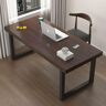 LYDZT Industrieel thuiskantoor, bureau van hout en metaal, eenvoudige moderne pc-tafel voor thuiskantoor (47" B x 29,5" H x 23,6" D, bruin)