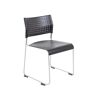 Symple Stuff Armless Public Stacking Chair black 76.0 H x 50.0 W x 55.5 D cm
