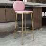 Homary Modern Pink Faux Leather Upholstery Round Counter Stool with Back