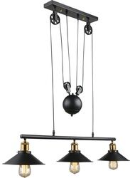 Globo Lighting Globo Hängeleuchte Metall kupferfarben altmessing, 4 Rollen, 90-180 cm, höhenverstellbar, LxBxH:920x220x1800, exkl. 3xE27 60W 230V