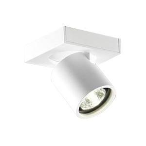 Light-Point - Focus Mini 1 LED 3000K Loftlampe Hvid