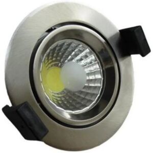 Spot Encastrable LED COB Rond Orientable 8W 60° ALU - Blanc Chaud 2300K - 3500K - SILAMP