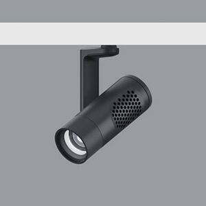 ERCO Eclipse S 230V Casambi spot 12,4W 930 noir - Publicité