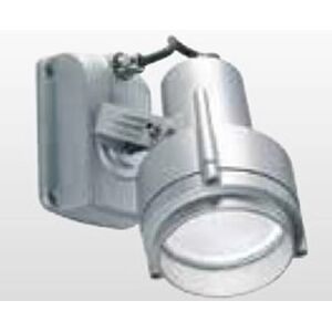 Boluce illuminazione Spark Maxilux Con Anello 35W G12