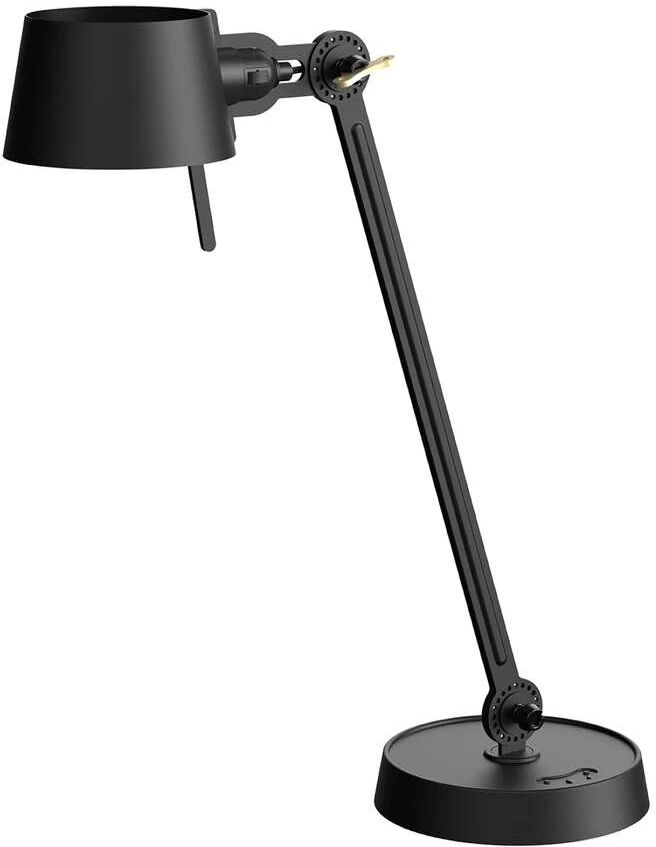 Tonone Bolt Bordlampe m. fot Smokey Black - Tonone  svart  500 mm