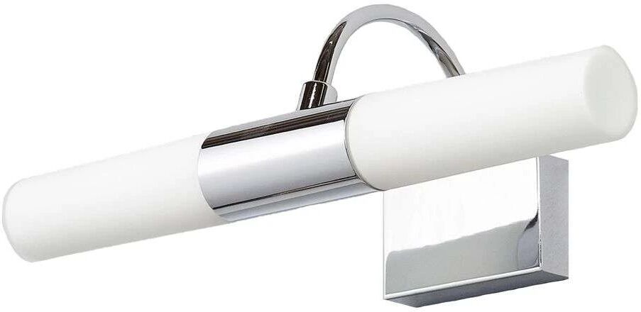 Lindby Devran Vegglampe Chrome - Lindby  Krom