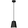 EMIBIG Czarna Lampa Z Białym Środkiem E27 60w 14cm 396/1 Milargo 1