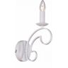 Zuma Line Kinkiet CANDLE RLB94757-1