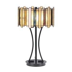 Rosalind Wheeler Konradin 27cm Table Lamp brown 55.0 H x 34.0 W x 34.0 D cm