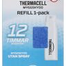 Thermacell Refill 1-pack