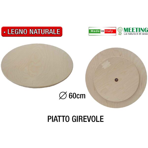 meeting 1060n piatto girevole cm 60 naturale - 1060n