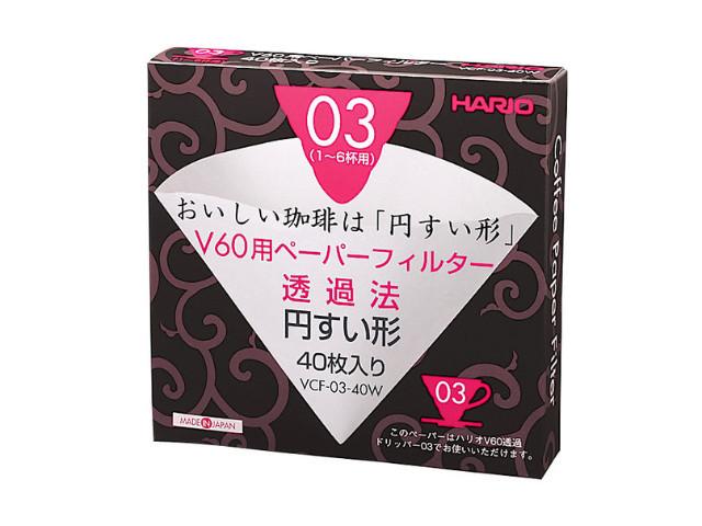 Kaffebox V60 03 Papirfilter – eske med 40 stk