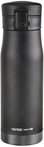 Asobu Thermo bottle Asobu "Liberty Canteen Black/Smoke", 500 ml