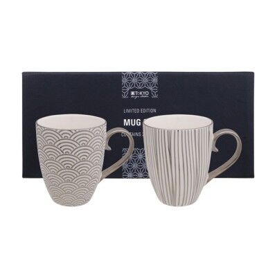 Tokyo Design set 2 mug Nippon Platinum Edizione limitata