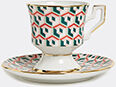 La DoubleJ 'cubi Lilla' Espresso Cup And Saucer, Set Of Two