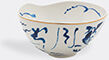 Seletti 'classic On Acid, Koi' Salad Bowl