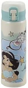 Pearl Disney Lightweight One Touch Personal Stainless Mug Bottle 500ml (Aladdin Magical) One Size  - Womens