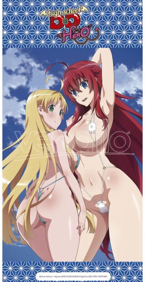 SAKAMI MERCHANDISE Highschool Dxd Rias + Asia Telo Mare Telo Mare