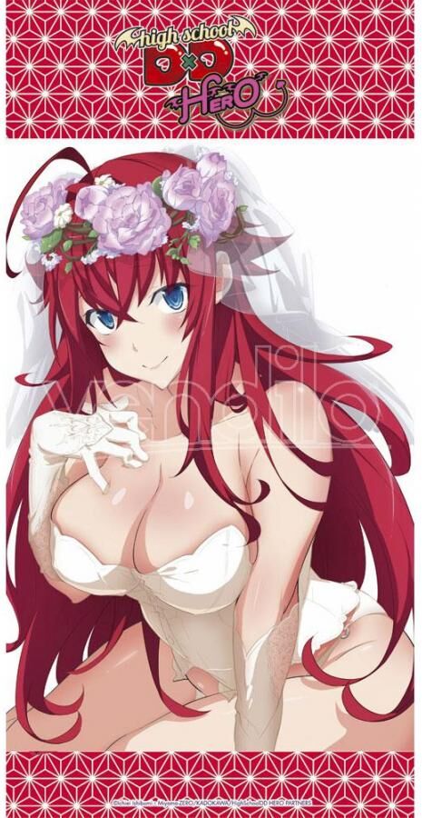 SAKAMI MERCHANDISE Highschool Dxd Wedding Rias Telo Mare Telo Mare