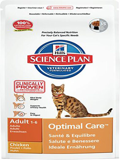 Hill's Science Plan Feline Adult Croquettes Poulet 1kg