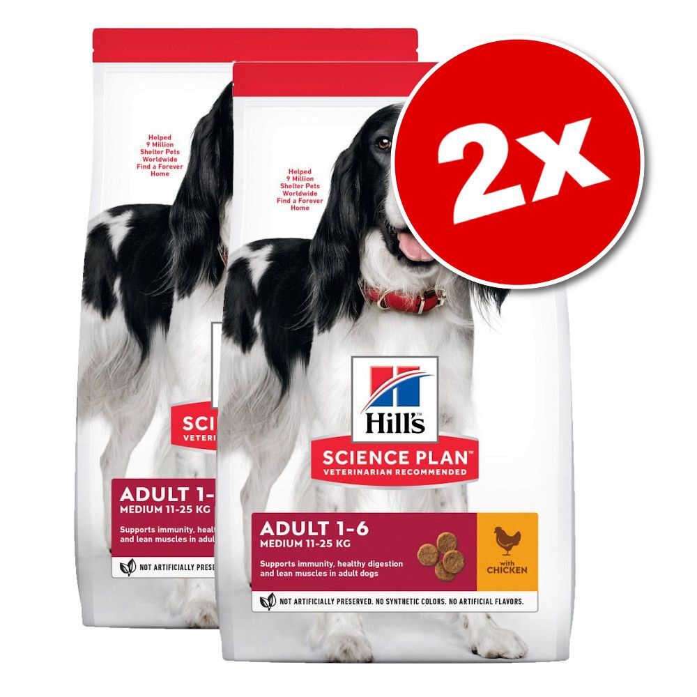 Hill's Science Plan Lot de croquettes Hill's Science Plan pour chien - Adult 1+...