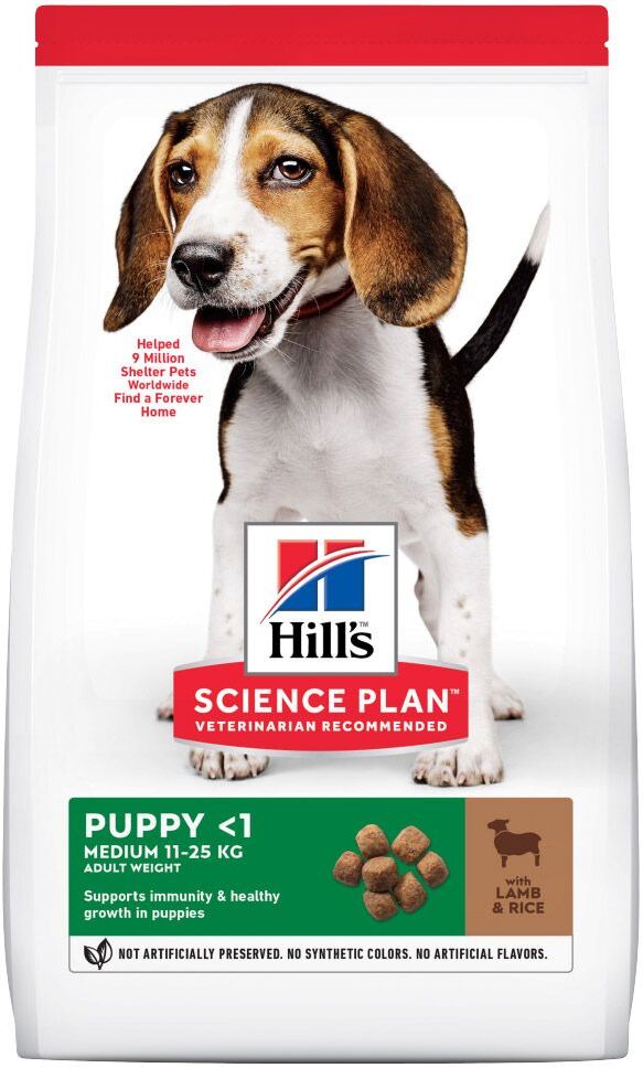 Hill's Science Plan 2,5kg Puppy