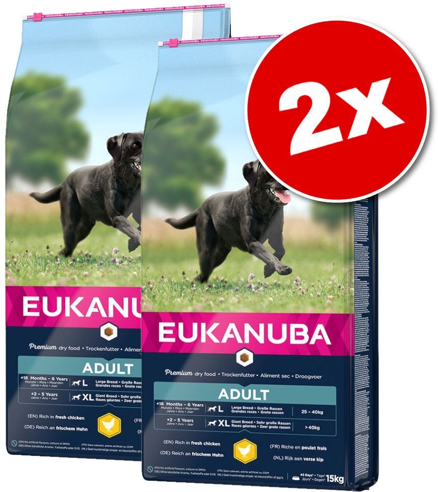 Eukanuba Lot de croquettes pour chien Eukanuba grand format x 2 - Puppy Large...