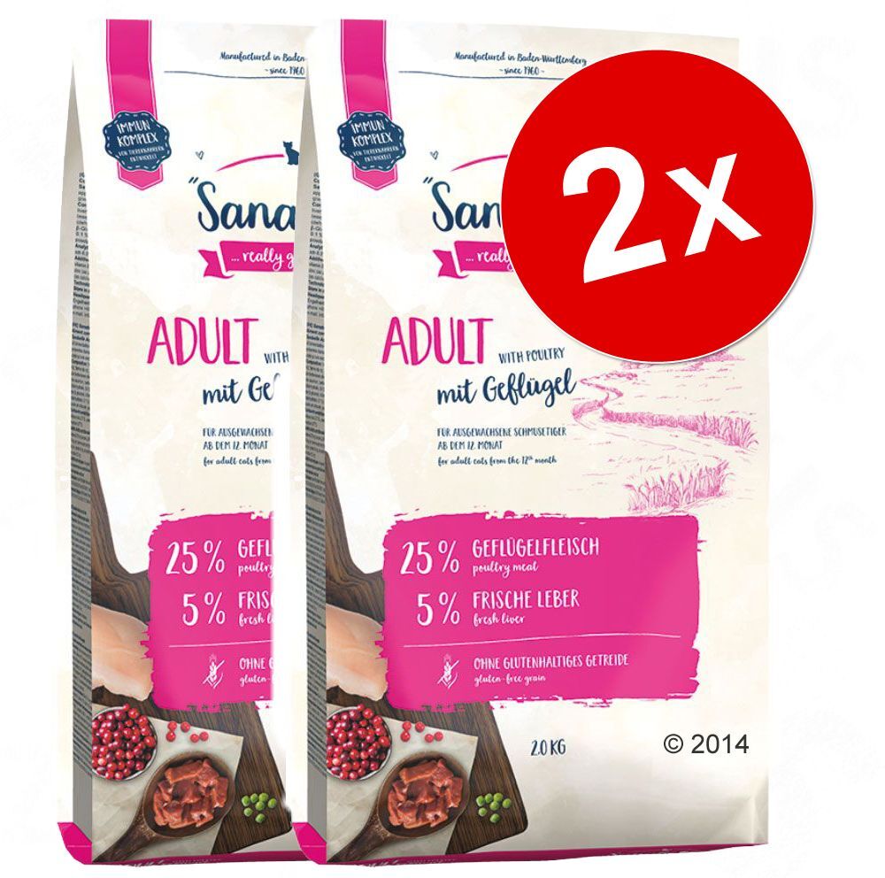 Sanabelle Lot Sanabelle 2 x 10 kg pour chat - Sensitive, agneau