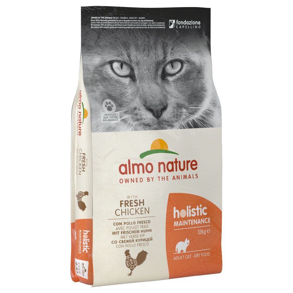 Almo Nature Holistic 2x2kg Almo Nature Holistic Adult - lot 2 saveurs - Croquettes pour Chat