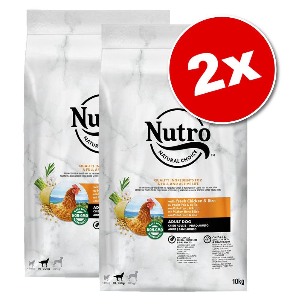 Nutro Lot Nutro Core pour chien - Puppy 10-30 kg agneau, riz (2 x 10 kg)